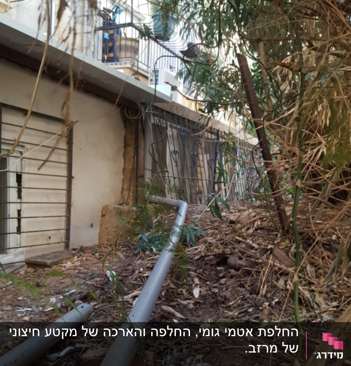 מקטע מרזב שהוחלף